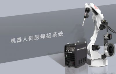 多款新品亮相埃森展|凯尔达邀您共赏